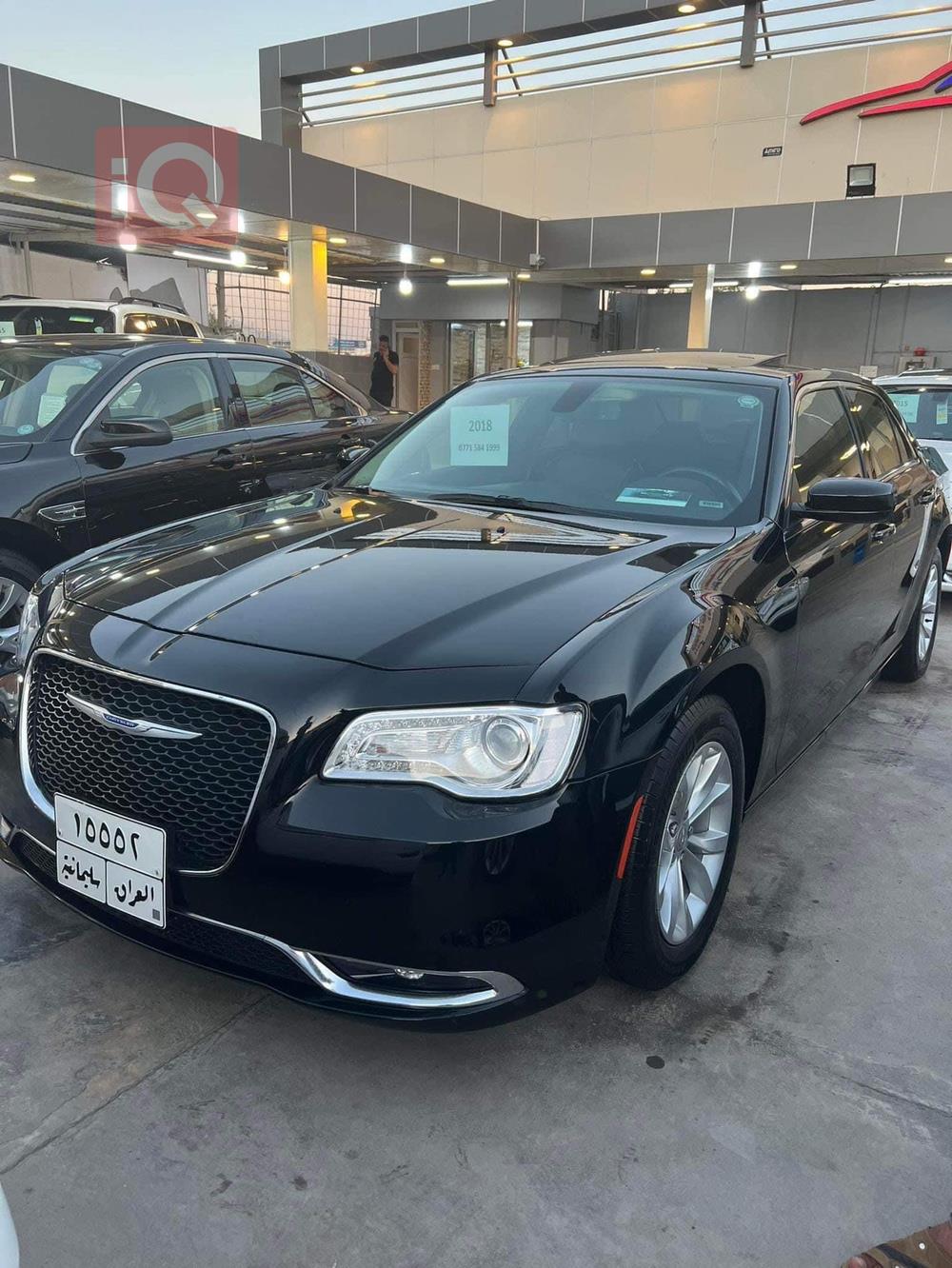 Chrysler 300
